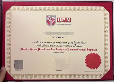 University of Putra Malaysia diploma